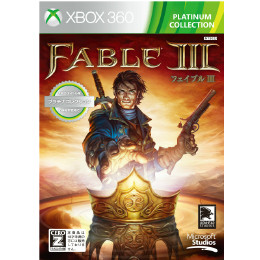 [X360]FableIII(フェイブル3) Xbox360 プラチナコレクション(LZD-0004