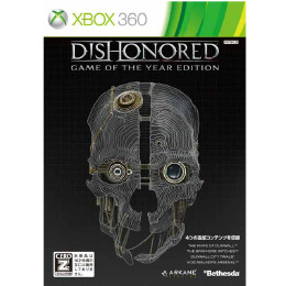 [X360]Dishonored(ディスオナード) Game of the Year Edition