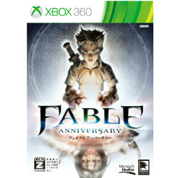 [X360]Fable Anniversary (フェイブルアニバーサリー)通常版(49X-00028)