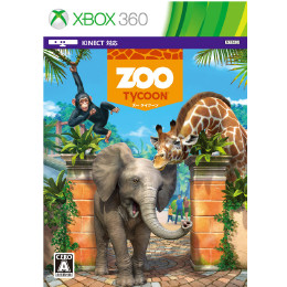 [X360]Zoo Tycoon(ズータイクーン)