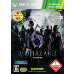 [X360]BIOHAZARD6(Xbox360 プラチナコレクション)(JES1-00345)