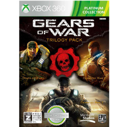 [X360]Gears of War TRILOGY PACK(ギアーズオブウォートリロジーパック) Xbox 360 プラチナコレクション(3P3-00001)