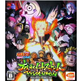 [X360]NARUTO-ナルト- 疾風伝 ナルティメットストームレボリューション