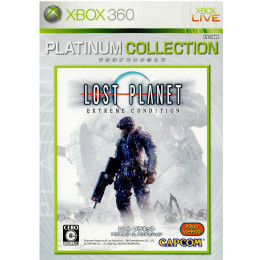 [X360]ロストプラネット エクストリームコンディション Xbox360プラチナコレクション(79K-00009)