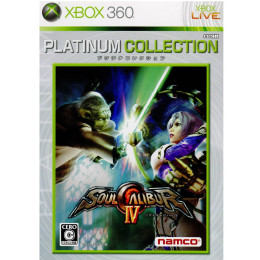 [X360]ソウルキャリバー IV(Soul Calibur 4) Xbox360プラチナコレクション(DHC-00004)