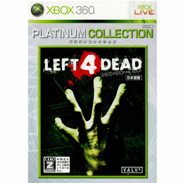 [X360]Left 4 Dead(レフトフォーデッド) Xbox360プラチナコレクション(JES-100002)