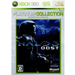 [X360]HALO 3:ODST(ヘイロー・スリー オー・ディー・エス・ティー) Xbox360プラチナコレクション(5EA-00087)