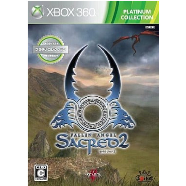 [X360]SACRED 2(セイグリッド2) Xbox360プラチナコレクション(KZF-00003)