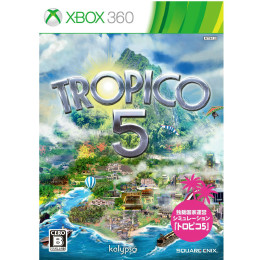 [X360]TROPICO 5(トロピコ 5)