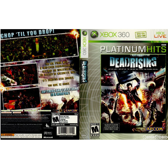 [Xbox360]DEAD RISING(デッドライジング) PLATINUM HITS 北米版