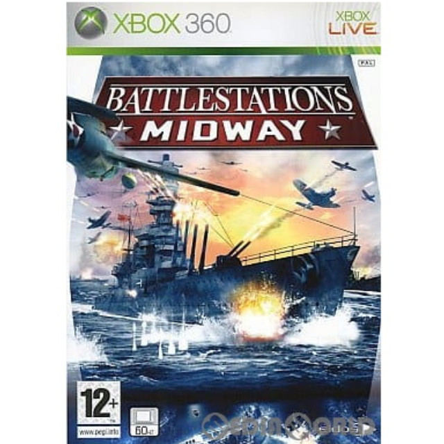 [Xbox360]Battlestations: Midway(バトルステーションズ:ミッドウェイ) EU版