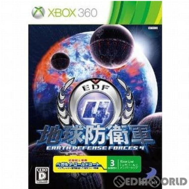 [Xbox360]地球防衛軍4 Xbox LIVE 3ヶ月ゴールドメンバーシップ同梱版(限定版)