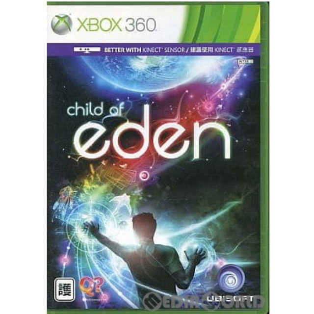 [Xbox360]Child Of Eden(チャイルドオブエデン) アジア版