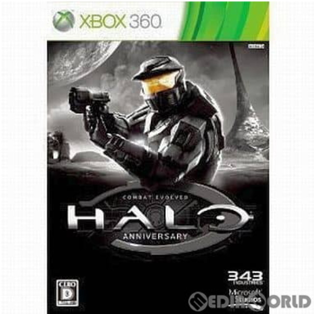 [Xbox360]Halo: Combat Evolved Anniversary(ヘイロー コンバット エボルヴ アニバーサリー) 通常版