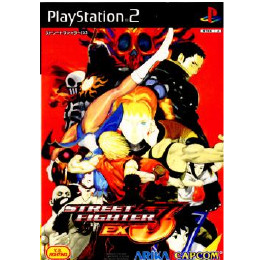 [PS2]ストリートファイターEX3(Street Fighter EX3)
