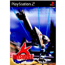 [PS2]フレースヴェルグ(Hresvelgr)