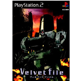 [PS2]Velvet File(ヴェルベットファイル)