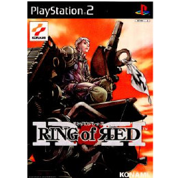 [PS2]RING OF RED(リングオブレッド)