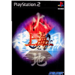 [PS2]上海フォーエレメント(Shanghai： Four Elements)