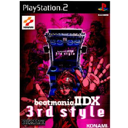 [PS2]beatmania IIDX 3rd style(ビートマニア2DX 3rdスタイル)