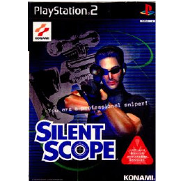 [PS2]サイレントスコープ(SILENT SCOPE)