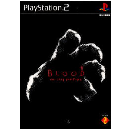 [PS2]BLOOD THE LAST VAMPIRE(ブラッド ザ ラスト ヴァンパイア) (下巻