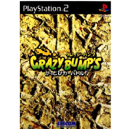 [PS2]CRAZY BUMP'S(クレイジーバンプ) かっとびカーバトル!