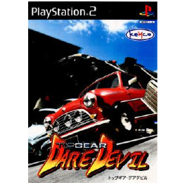 [PS2]トップギア・デアデビル(TOP GEAR DARE DEVIL)