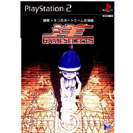 [PS2]GAME SELECT 5 洋(ゲームセレクト5 よう)