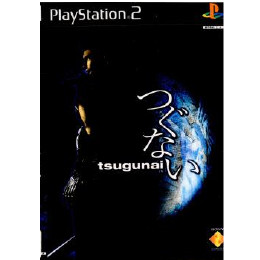 [PS2]tsugunai 〜つぐない〜