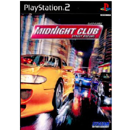 [PS2]MIDNIGHT CLUB〜STREET RACING〜(ミッドナイトクラブストリートレー