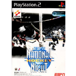 [PS2]ESPN National Hockey Night(ナショナルホッケーナイト)