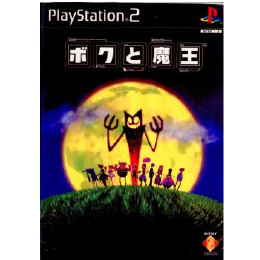 [PS2]ボクと魔王