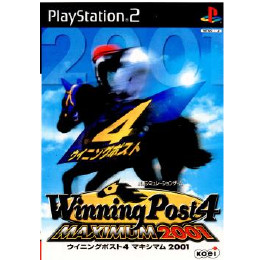 [PS2]Winning Post 4 MAXIMUM 2001(ウイニングポスト4 マキシマム20