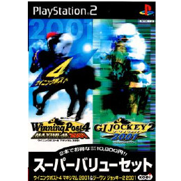 [PS2]スーパーバリューセット Winning Post 4 MAXIMUM 2001&ジーワンジ