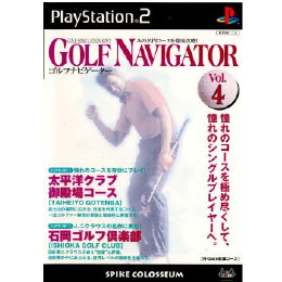 [PS2]ゴルフナビゲーター(GOLF NAVIGATOR) Vol.4