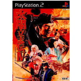 [PS2]太閤立志伝IV(4)