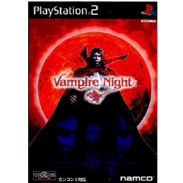 [PS2]ヴァンパイアナイト(Vampire Night)