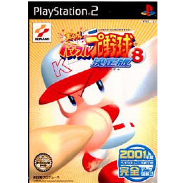 [PS2]実況パワフルプロ野球8 決定版
