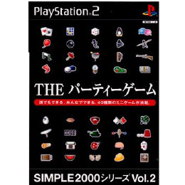 [PS2]SIMPLE2000シリーズ Vol.2 THE パーティーゲーム