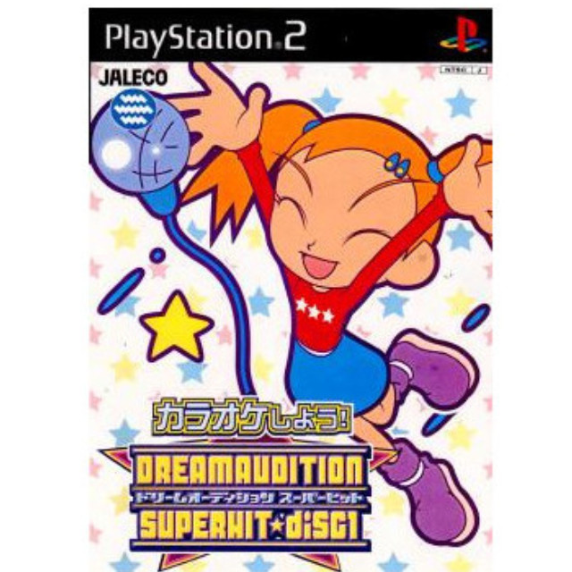 [PS2]ドリームオーディション スーパーヒット ディスク1(DREAM AUDITION SUPERHIT DISC 1)