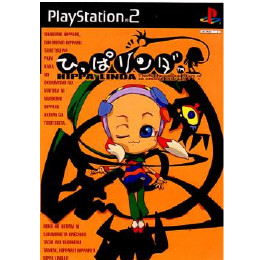 [PS2]ひっぱリンダ(HIPPA LINDA)