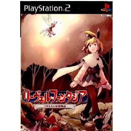 [PS2]リーヴェルファンタジア 〜マリエルと妖精物語〜