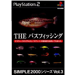 [PS2]SIMPLE2000シリーズ Vol.3 THE バスフィッシング