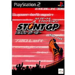 [PS2]STUNT GP(スタントジーピー)