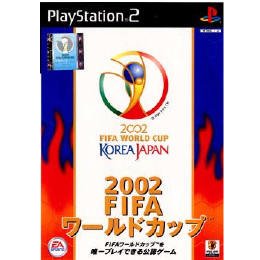 [PS2]2002FIFAワールドカップ
