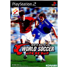 [PS2]実況ワールドサッカー2002