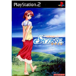 [PS2]SHINE(シャイン) 〜言葉を紡いで〜 限定版