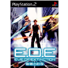 [PS2]E.O.E(EVE OF EXTINCTION) 〜崩壊の前夜〜