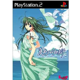 [PS2]夏色の砂時計